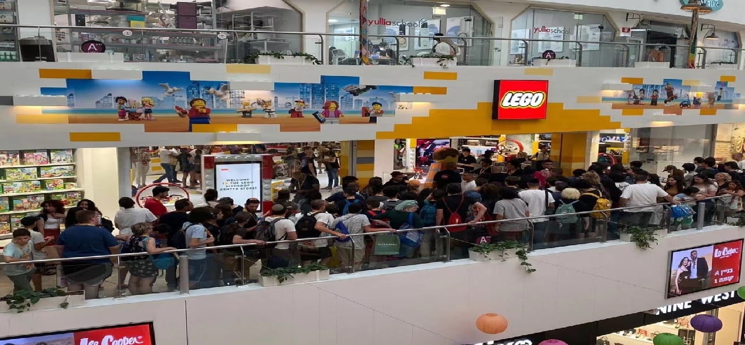 以色列Dizengof Center乐高门店