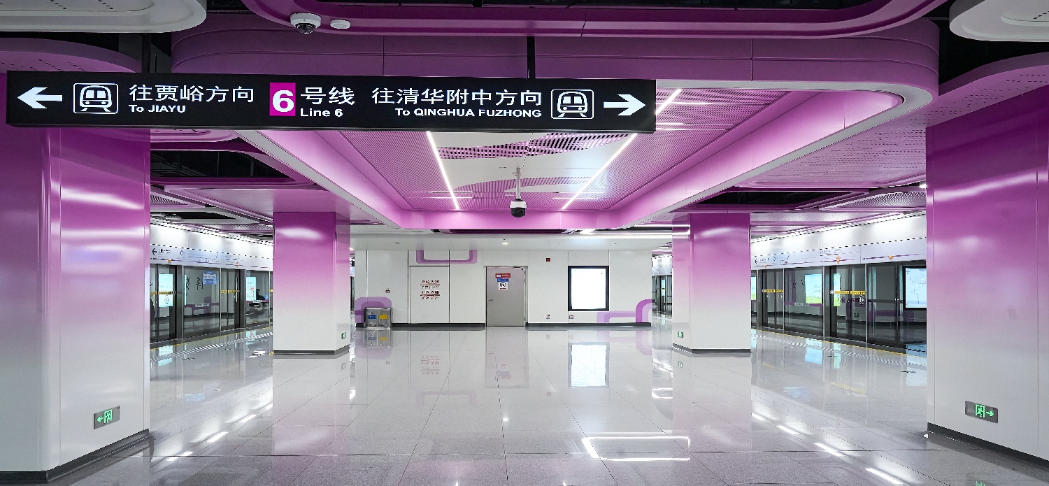 郑州地铁6号线